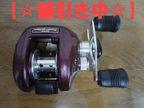 Moulinet lancer appâts - de,
