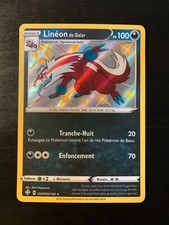 Carte Pokémon Linéon de Galar SV079/SV122 EB4.5 Destinées Radieuses FR NEUF