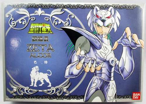 Saint seiya bud - (bandai, hk)