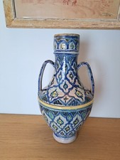 Aiguière/vase à Deux Anses