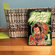 Shaman King Vol.1-32 Complete