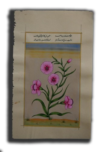 Peinture miniature faite - , à