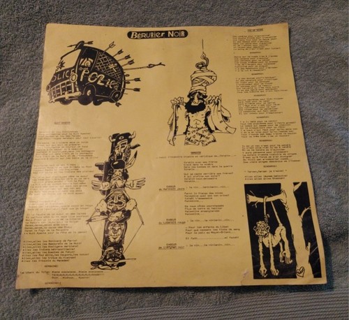Pochette paroles vinyle - paroles,