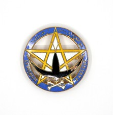Rtm bataillon 1e - 1e,