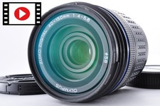 Objectif zoom Olympus Zuiko