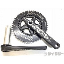 Corps de manivelle Rotor