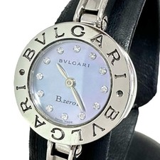 BVLGARI B-ZERO1 BZ22S Bracelet