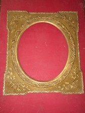 Cadre Ovale En Bois Doré, époque 19ème.