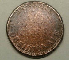 NAPOLEON siège de STRABOURG 10 CENTIMES 1814 RARE 3500exmp cote 150 euro