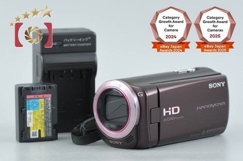 Caméra vidéo numérique - , hd
