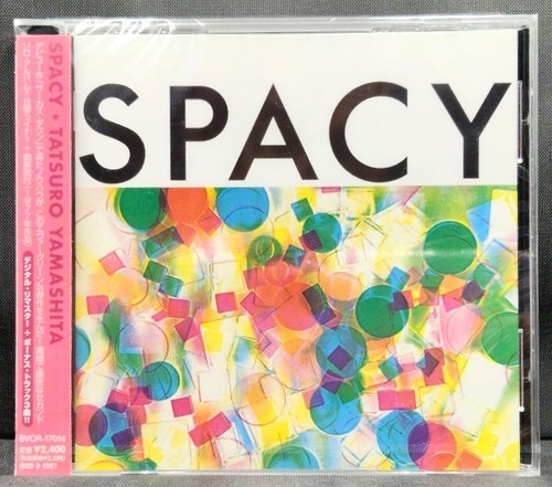 Spacy avec bonus - spacy, tracks