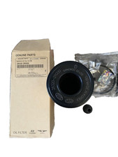 FILTRE A HUILE HYUNDAI GENESIS