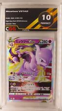 Carte pokemon Mewtwo STAR CGG 10 Perfect VSTAR Universe 051/172  21690136