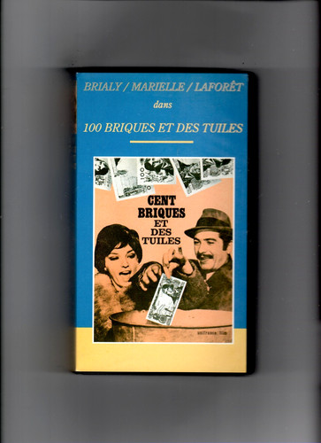 Vhs rare 100 - rare, /