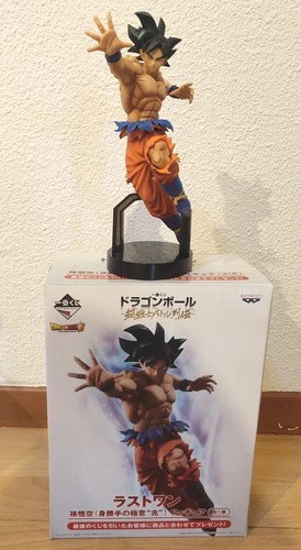 Ichiban kuji dragon - ichiban, ball