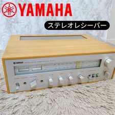 Récepteur stéréo Yamaha
