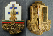 13° DBLE, RELIEF, VERT SUR ROUGE - BOUSSEMART H119, TIRAGE 2001