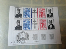 DEMI FEUILLE  GAULLE N° 1695