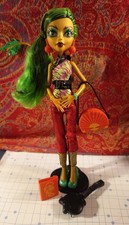 Monster High Jinafire Long