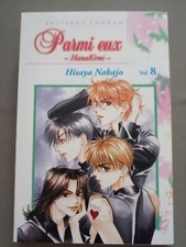 Parmi eux - Hisaya Nakajo - Tome 8 - Comme neuf