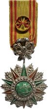 Médaille tunisie nichan - médaille, tunisie,