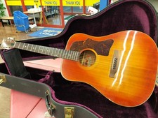 Guitare acoustique GIBSON J-45 DELUXE