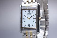 Débardeur romain blanc homme