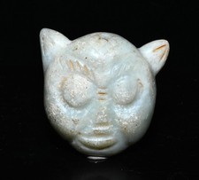 2.1'' chinois vieux blanc jade