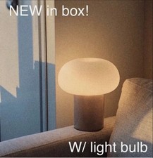 IKEA DEJSA Beige/Opal Glass
