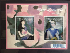 Feuillet timbres France 2016 neuf** YT F5111 Marie Laurencin