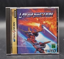 Layer Section - SEGA Saturn Shoot 'em Up - Complet CIB - NTSC-J JAP JAPAN