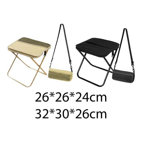 Tabouret pliable sac dos - tabouret, à
