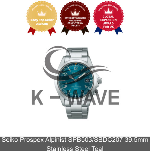 Seiko prospex alpinist - seiko,