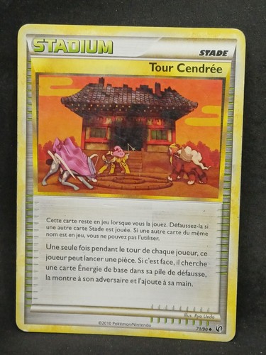 Tour cendrée - cendrée,
