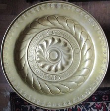  PLAT A OFFRANDE, CUIVRE, EPOQUE XVII-XVIII SIECLE, DINANDERIE, ELEMOSINIERE