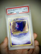 1997 Gengar / Ectoplasma Holo