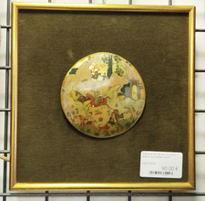 PEINTURE Tableau MINIATURE Nacre Scene Chasse Perse Art Cadre 9TAB 10/07