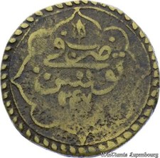 B2560 Tunisie Sultan Mahmoud