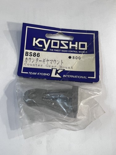 Vintage kyosho burns - burns, inferno