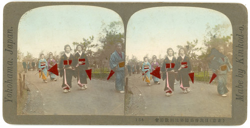 Stereo eastman kodak - eastman,