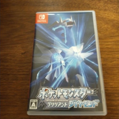 Pokémon diamant brillant - pokémon,