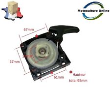 Lanceur / démarreur pour