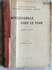 Gaston Leroux * Rouletabille