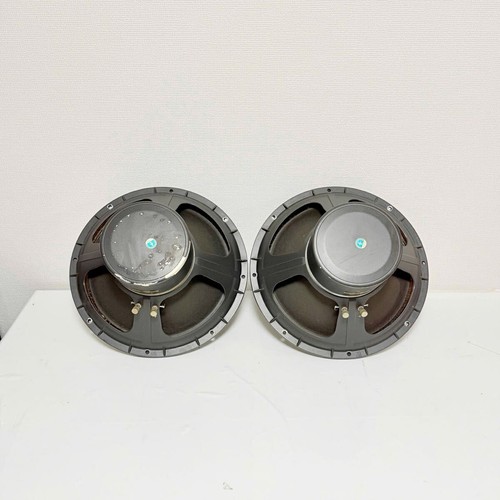 Altec lansing 515b ohm - 16,
