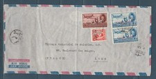 Eta/  enveloppe  Egypte par avion poste aérienne 1952
