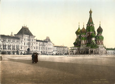 Moscou. Les Nowo Rjady (Halle