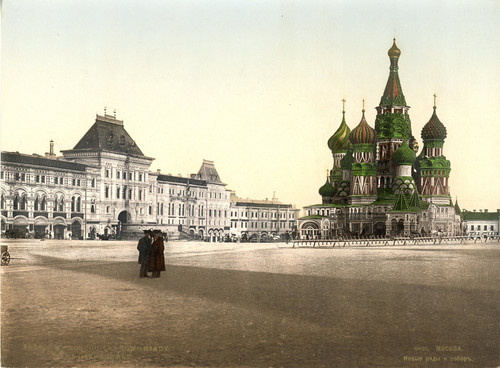 Moscou les nowo - moscou.,