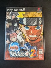 Naruto: Ultimate Ninja 2 complet Jeu Ps2 import japan Japanese NTSC-J