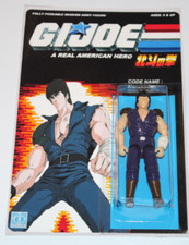 gi joe OTOKU NO KEN Kenshiro custom vintage style cobra mad max  3 3/4" SIZE