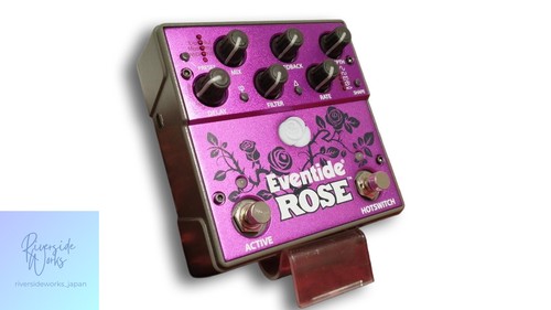 Eventide rose effect pedal - eventide,